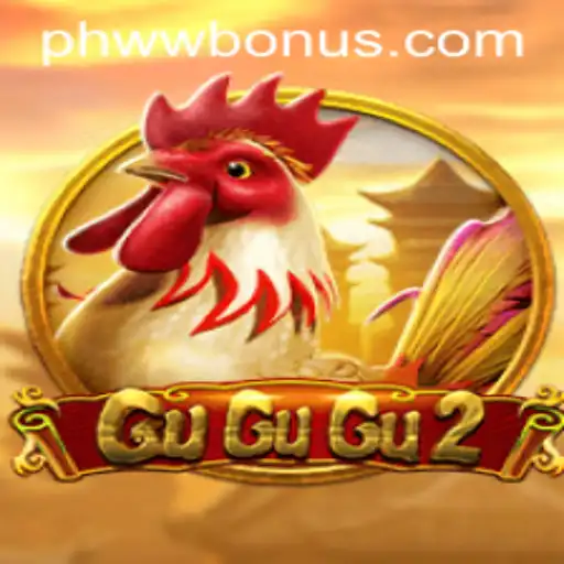 Exploring GuGuGu2: A Dive into the World of PHWW.COM