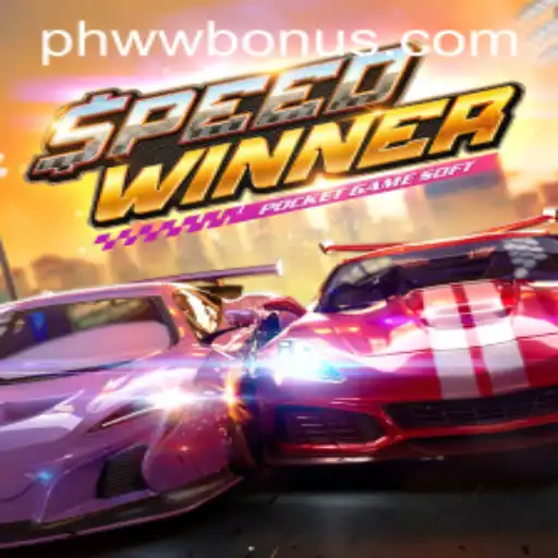 Discovering the Thrills of SpeedWinner: A Comprehensive Guide